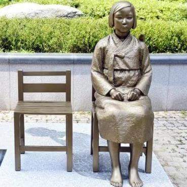 asian comfort women memorial